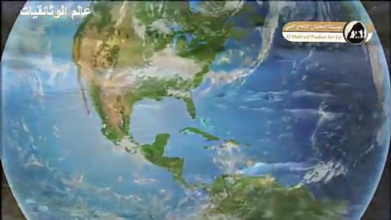 وثائقي يستحق المشاهدة قطرة الماء ستصبح أغلى من من قطرة البترول في الشرق الأوسط 2016