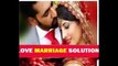 inter caste love marriage problem solution +91-9814235536 bangalore