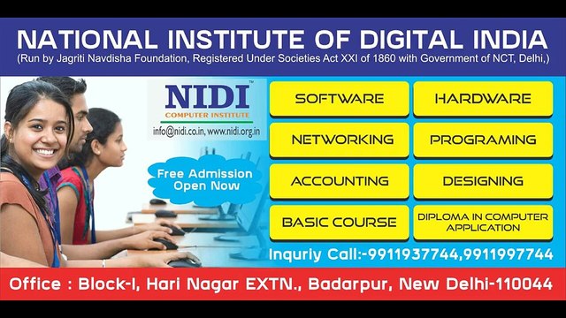 05BCC03- MS PowerPoint Making small presentations (Free Online Course for Basic Computer Skills)