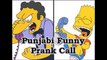 Don't mess with Faisalabadi. Funny Punjabi Prank Call -