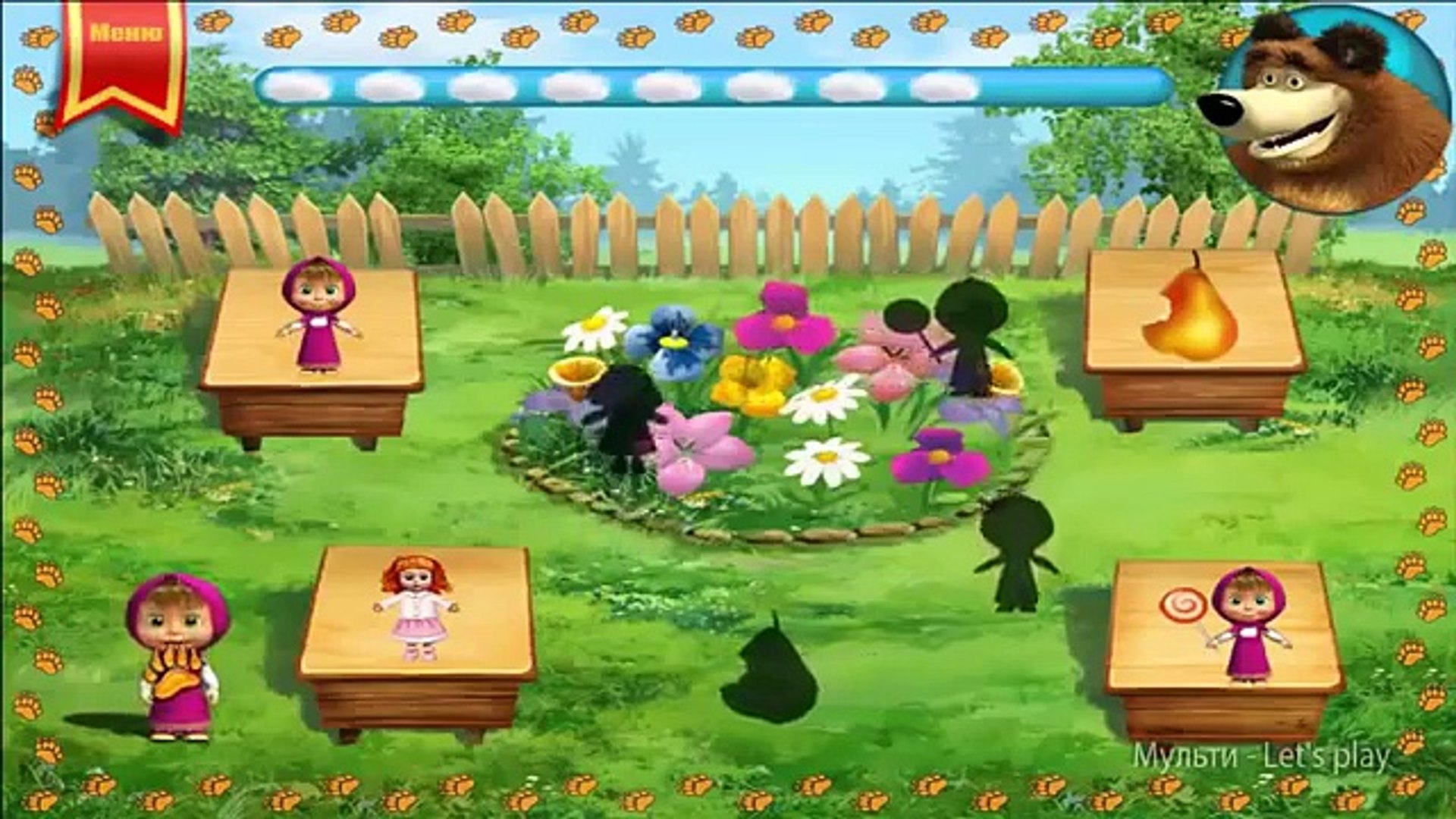 Развивающие игры