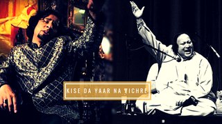kise da yaar na vichre | Joji ali khan | Alhamra | Punjabi song | STN