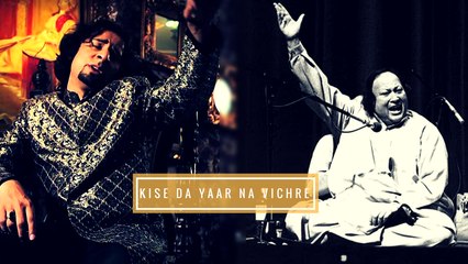 kise da yaar na vichre | Joji ali khan | Alhamra | Punjabi song | STN