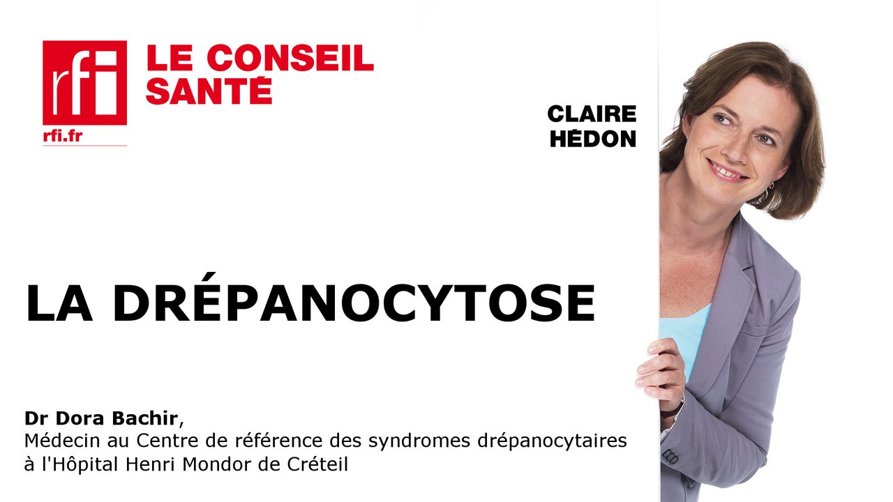 La drépanocytose