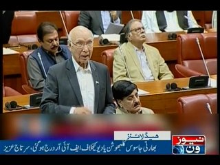 NewsONE Headlines 1PM | 3-March-2017