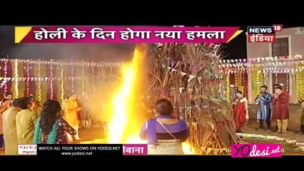 Roshni Ko Kiya Aag Ke Hawale!! Sasural Simar Ka 3rd March 2017