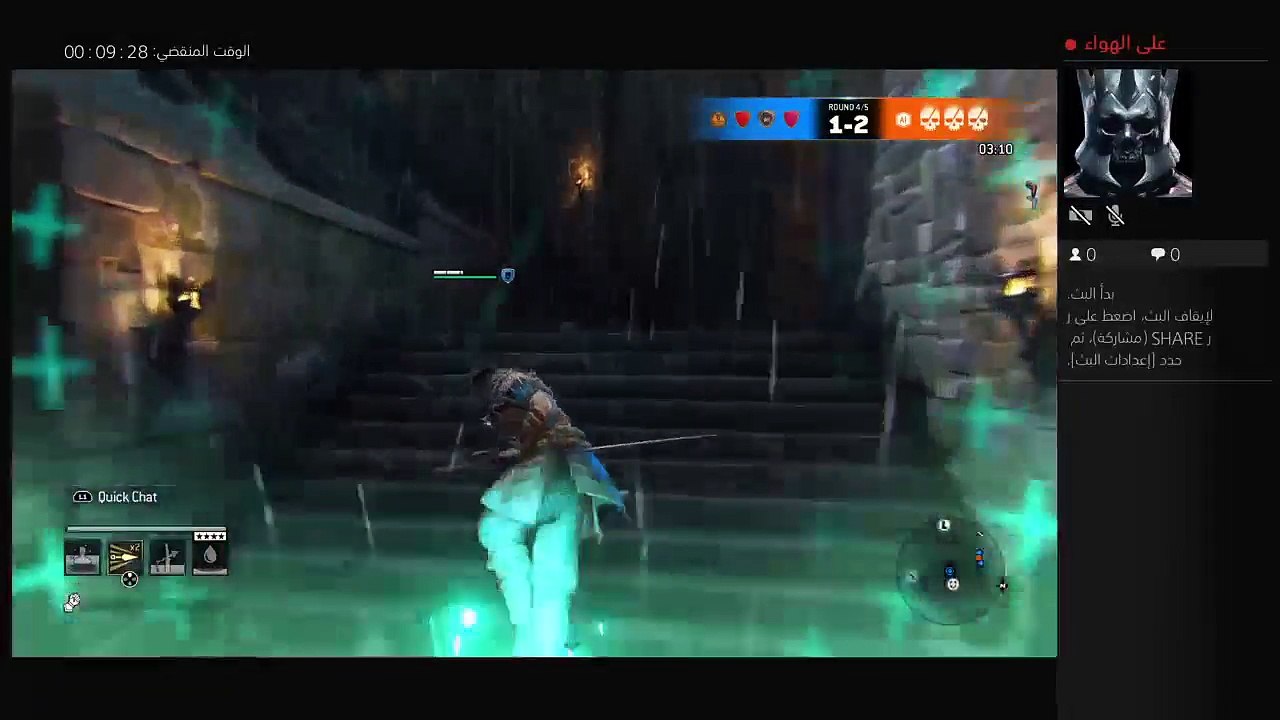 For Honor