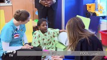 ميلانيا ترامب تزور مستشفى للأطفال في نيويورك