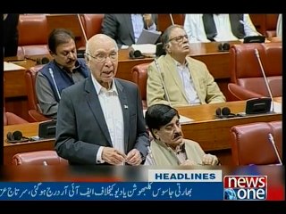 NewsONE Headlines 2PM | 3-March-2017