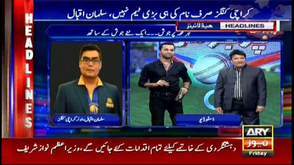 Headlines 1400 3rd March 2017