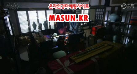 사설경정사이트【 MaSUN 쩜 KR 】 경정일정