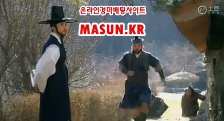 인터넷경마,온라인경마 『 m A S u N.KR  』  코리아레이스