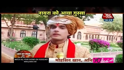 Naira Ki Shaadi Mein Twist!! YRKKH 3rd March 2017