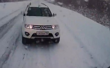 Ölümlü Kaza Kamerada