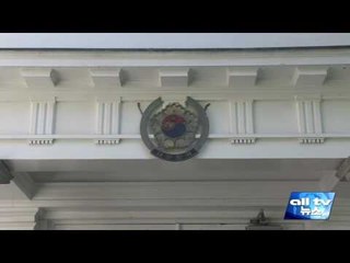 재외국민 투표법 본회의 통과 ALLTV NEWS EAST 02MAR17