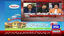 Fawad Chaudhry Bashed On Tariq Fazal Chaudhry