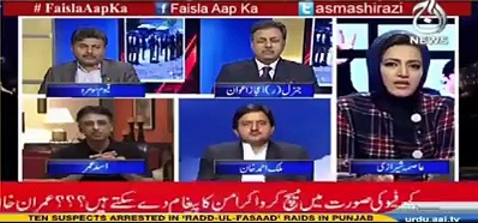 "Go Nawaz Go" is the tradition of Pakistan, Nawaz Sharif cannot run from this - Asad Umer