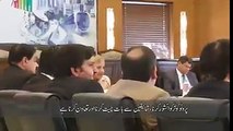 CM Punjab Shahbaz Sharif PSL Final Meeting Video