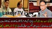 Pervaiz Rasheed and Maryam Nawaz did Apology to Pak Army on Dawn Leaks