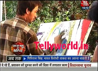 Thapki Pyar Ki Saas Bahu aur Betiya 3rd March 2017