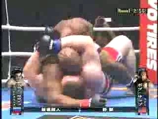 Alan KARAEV vs Bob Sapp