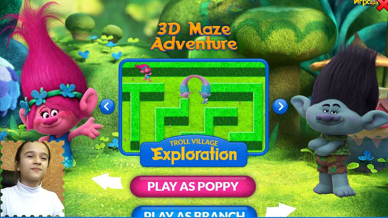 Игра Тролли В лабиринте 3Д Цветан  с мультфильм Тролли Прохождение игр