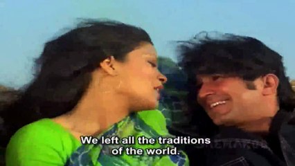 Hum Dono Do Premi & Ajanabee (1974) 🎬