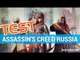 Assassin's Creed Chronicles Russia : TEST FR - Gameplay PC