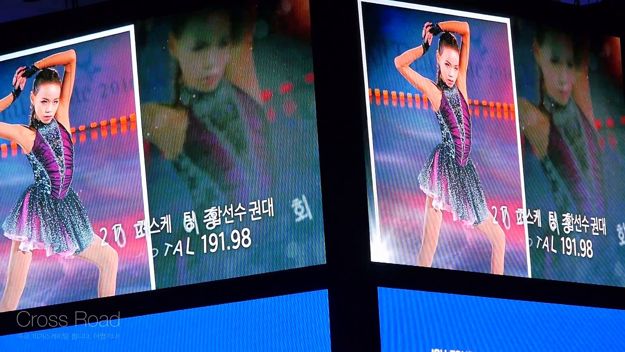 황지영, 임은수, 신예지, 신혜숙과 친구들 Eunsoo LIM, Hea Sook SHIN, Yea-Ji SHIN & Friends | Opening Ceremony | 2017-02-16 4CC