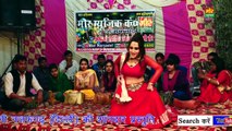 Aaja Tere Laad Ladau __ Haryanvi Superhit Stage Dance __ Sonipat Compitition __ Mor Music