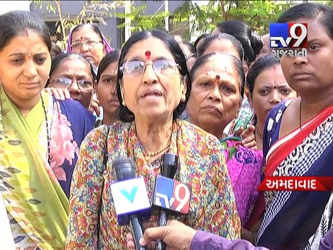 Man arrested for duping investors of crores, Ahmedabad - Tv9 Gujarati