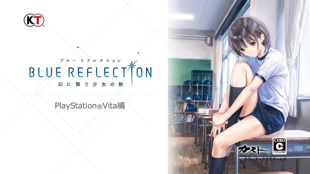 Blue Reflection - Trailer Vita