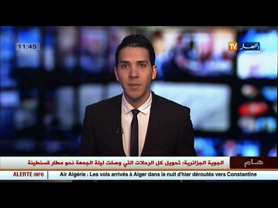 وزير الخارجية التونسي خميس الجهيناوي غدا  بالجزائر في زيارة عمل