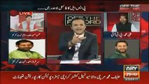 Shahid Afridi Exclusive Talk With Kashif Abbasi