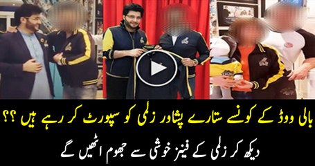 Which Bollywood Stars Are Supporting Peshawar Zalmi Team