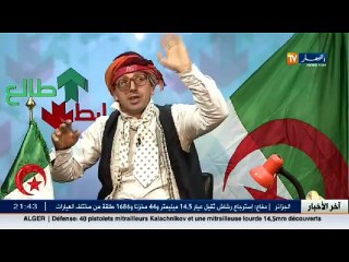 الشيخ النوي يفجرفضيحة  فندق كارتينا  بتنس ..و الذيابة تع التنس هابطين!!