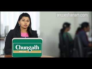 Kerala budget leaked on social media #AnweshanamNews