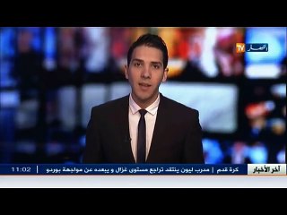 صحة   الأردن قبلة منتدى السياحة العلاجية العالمي ..