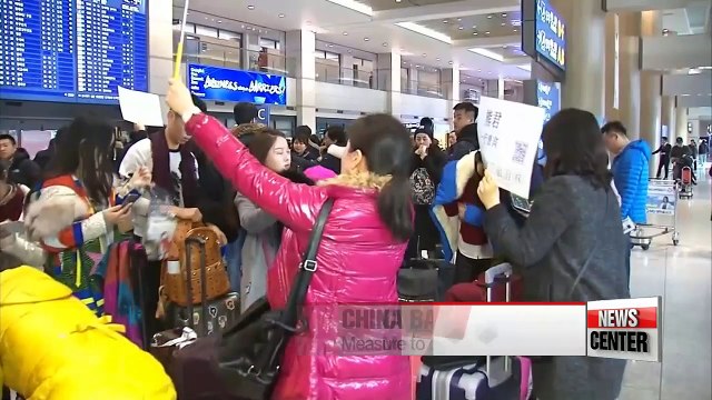 China intensifies retaliatory measures against THAAD deployment