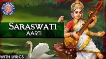Saraswati Aarti In Hindi With Lyrics | Om Jai Veene Vaali | Hindi Devotional Songs