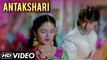 Antakshari - Maine Pyar Kiya - Salman Khan, Bhagyashree And Laxmikant Berde