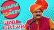 Best Of Chala Hawa Yeu Dya | Comedy Compilation | Bharat Ganeshpure, Bhau Kadam, Shreya Bugde