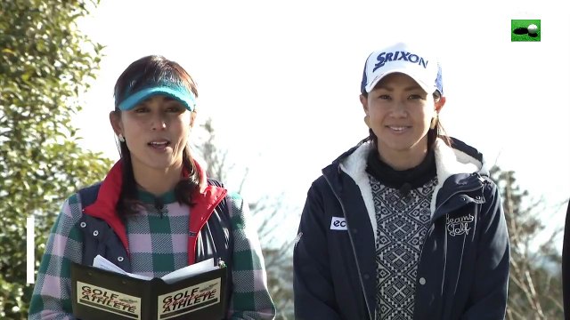 古閑美保プロvs城間絵梨プロ 植田希実子プロ　ザ・オーシャンゴルフクラブ18番ホール