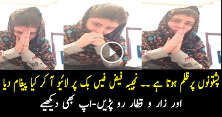 Najeeba Faiz Crying During Facebook Live