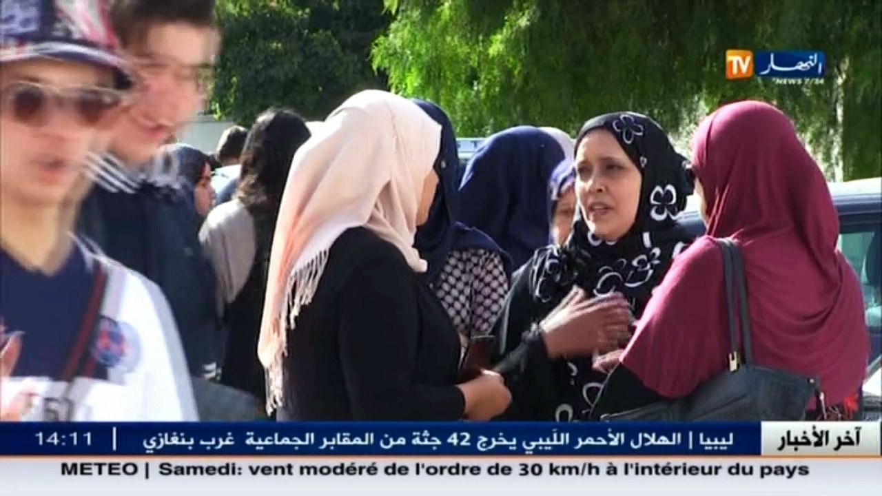 منع الهواتف النقالة في الأقسام..مطلب الأولياء