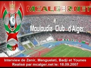 MC Alger Interview av. match contre CRB, (www.mcalger.net)
