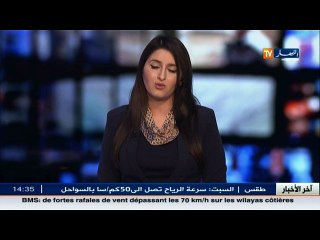 مرسوم تمويل الحملات الانتخابية .. هذه تفاصيله