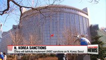 China promises it will faithfully enact N. Korea sanctions imposed by UNSC