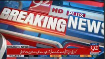 Sheikh Rasheed Imran Khan Talks On PSL Final In Lahore