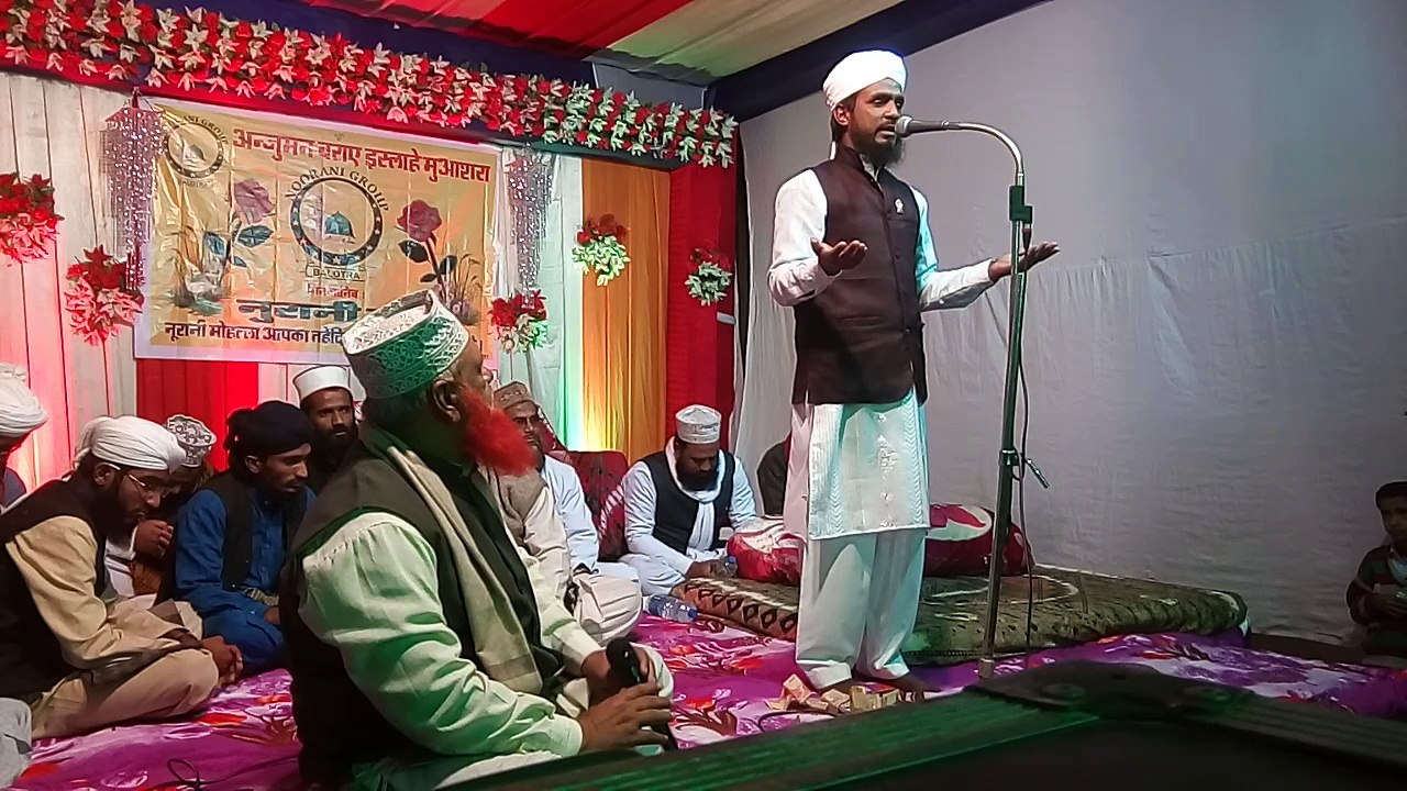 SADIK ALAM SAHAB